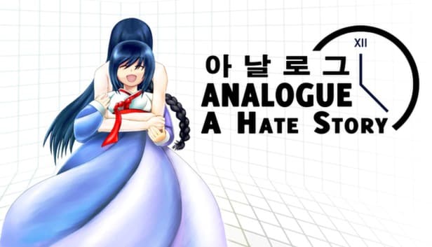 Analogue: A Hate Story cover art